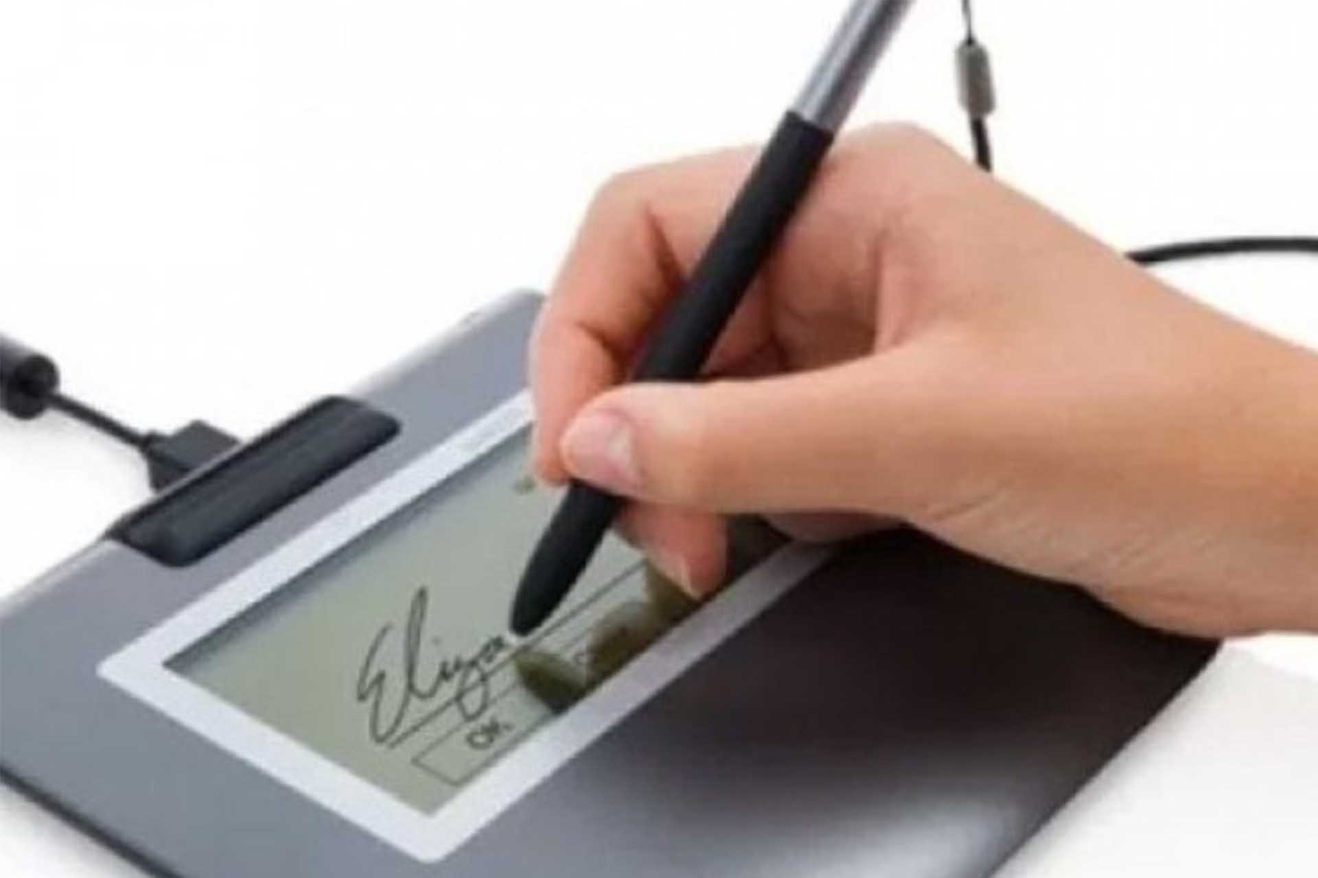 Tanda Tangan Elektronik