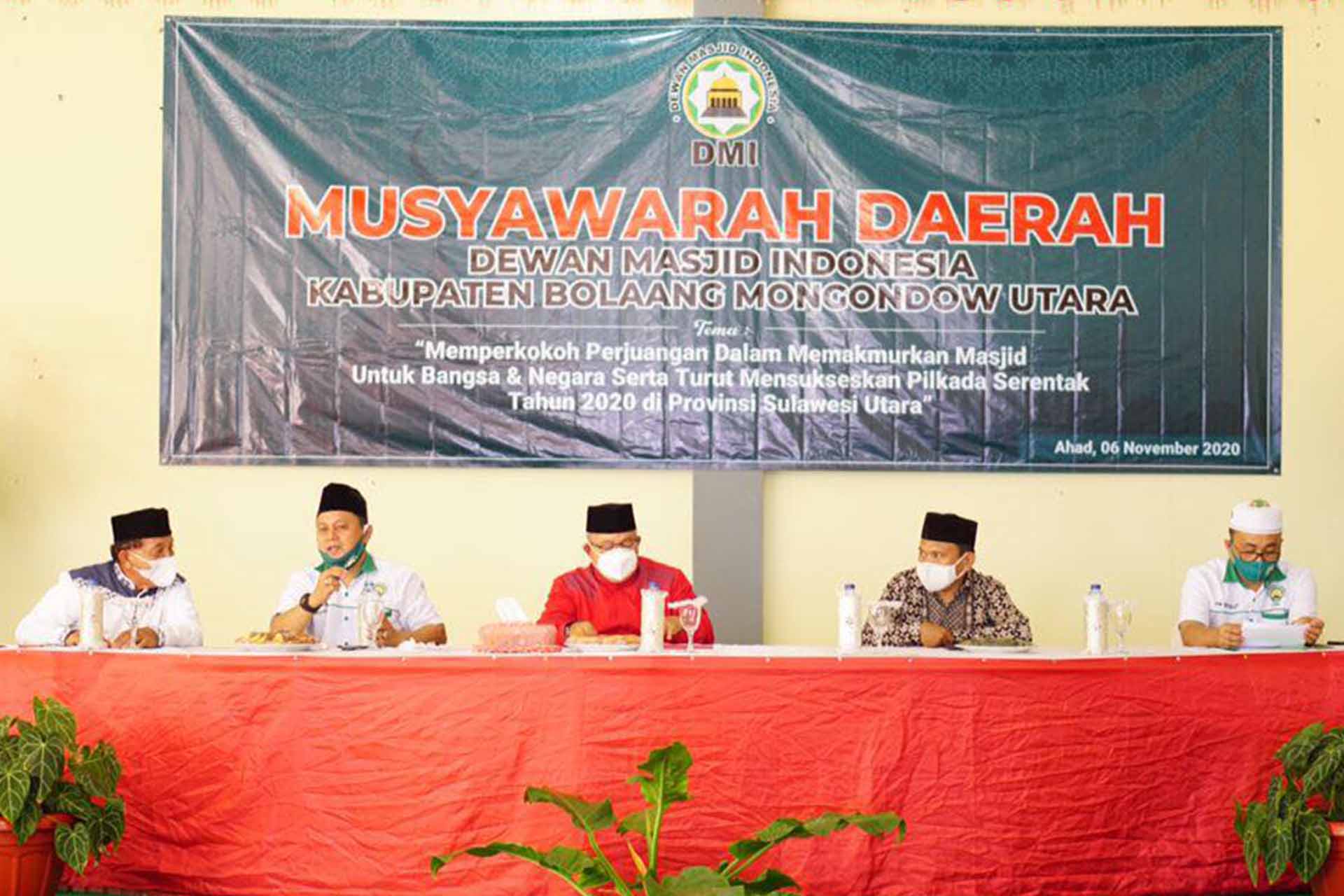 Dewan Masjid Indonesia