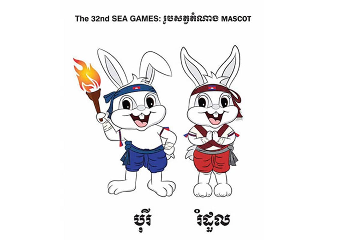 Jadwal Timnas Indonesia U-22 di SEA Games 2023