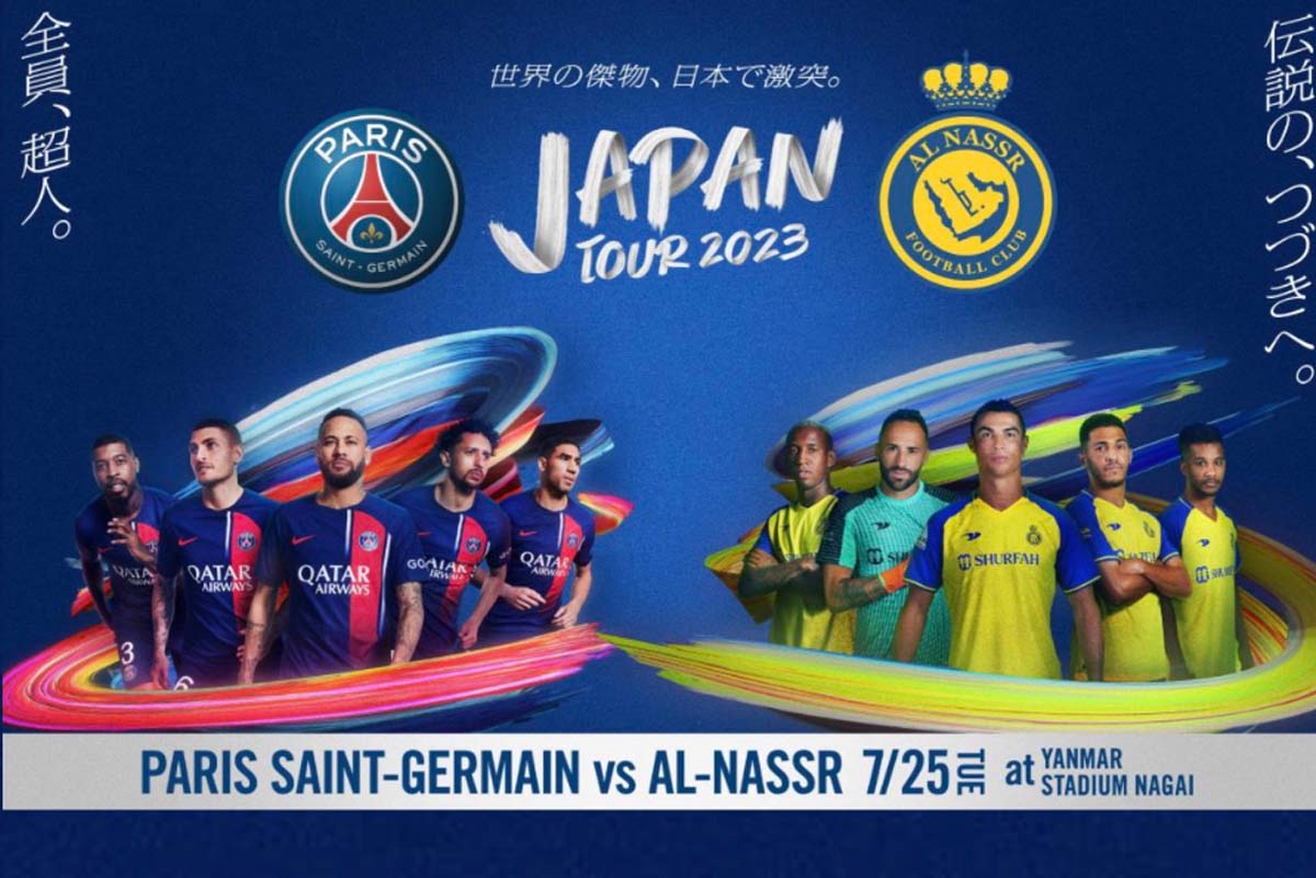 Poster Mbappe