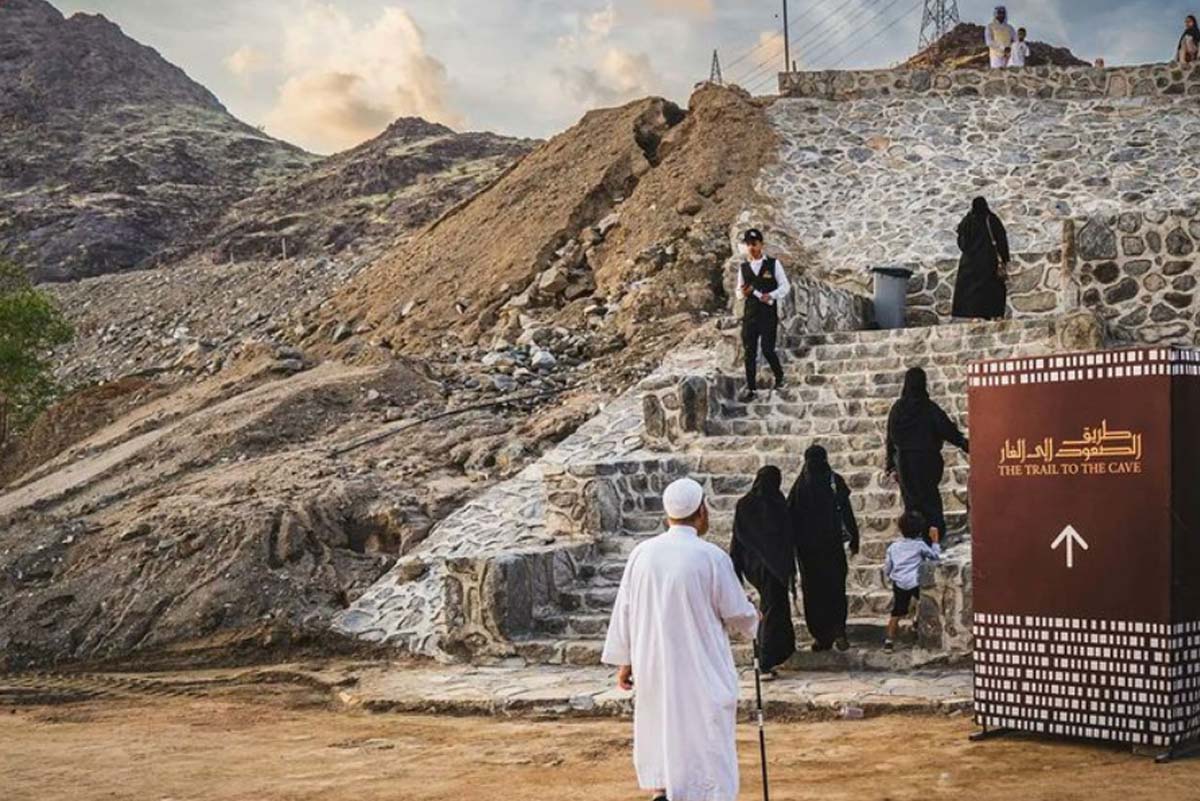 Distrik Budaya Hira di Makkah