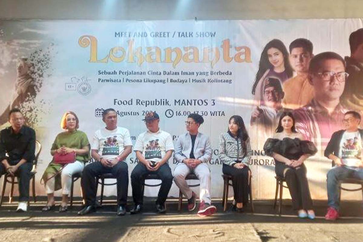 Film Lokananta