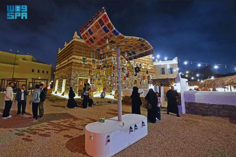 Al Muftaha Abha