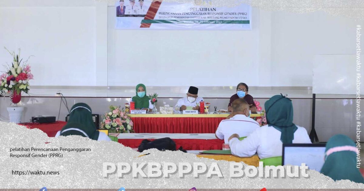 Anugerah Parahita Ekapraya