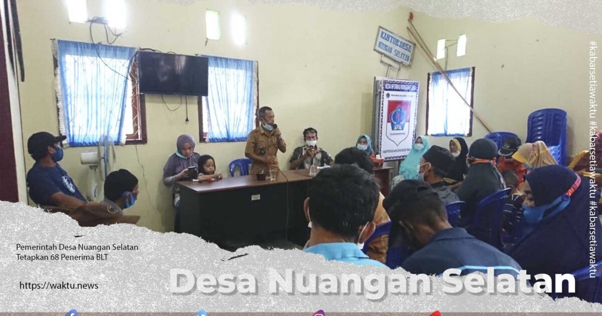 Pemerintah Desa Nuangan Selatan