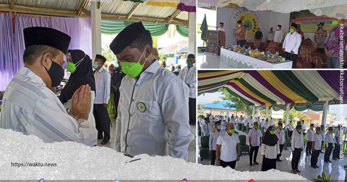 Yayasan Pohuli Ilmu Ilomata