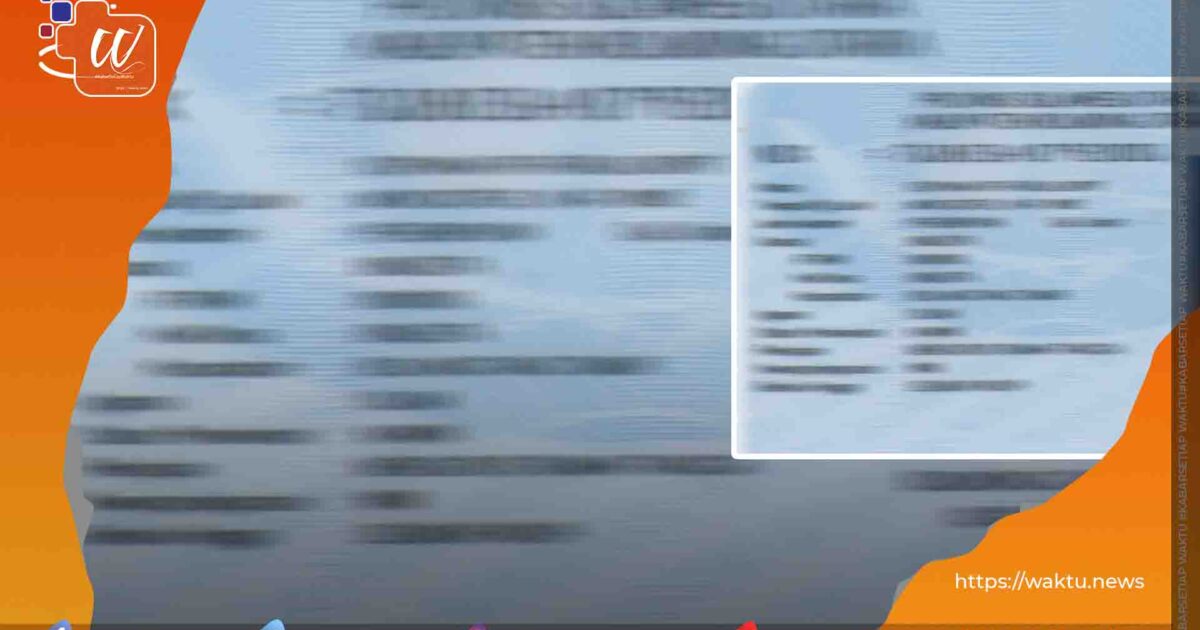 Aturan Baru Pencatatan Nama KTP