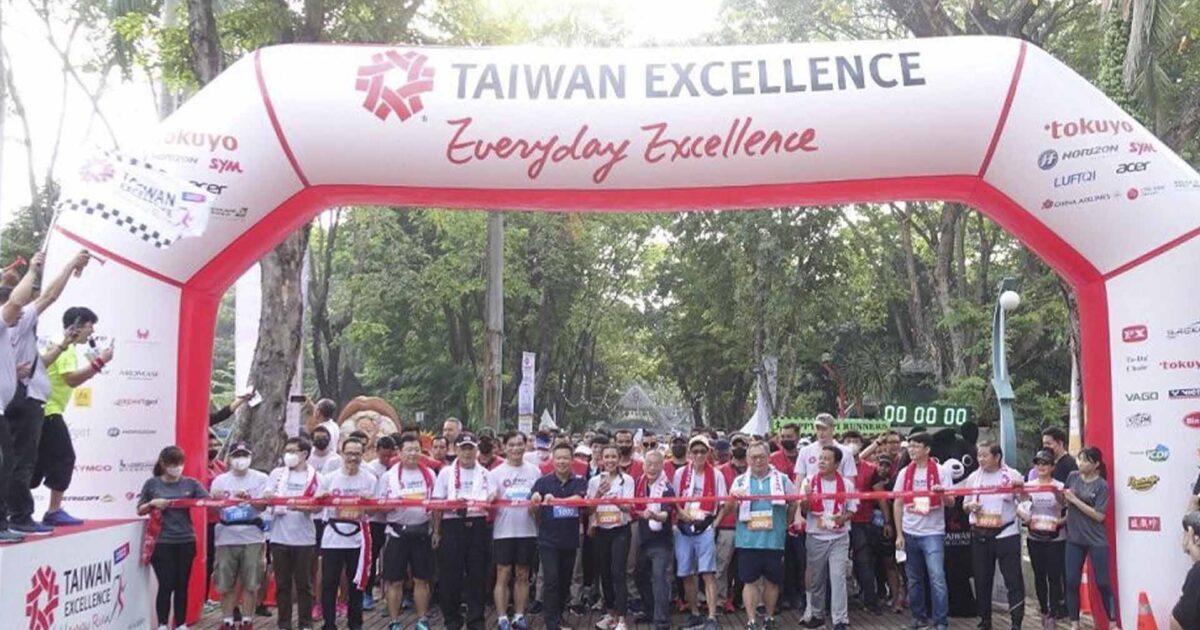Taiwan Excellence Happy Run 2022