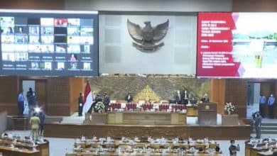 UU Perlindungan Data Pribadi