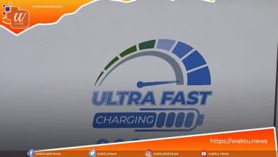 Ultra Fast Charging