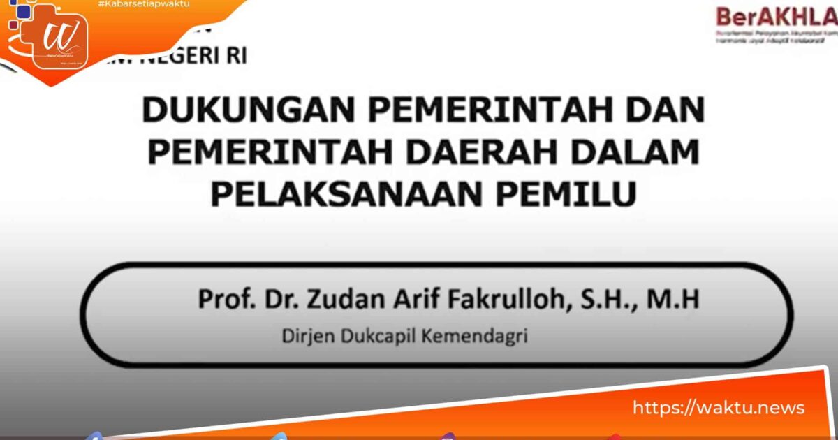 Era Single Identity Number