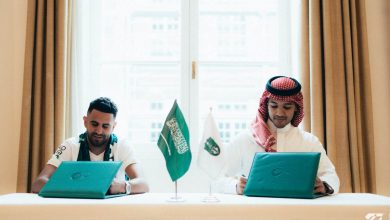 Riyad Mahrez Menuju Arab Saudi