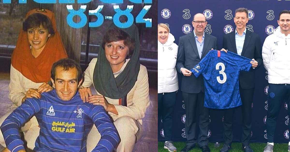 Sponsor Jersey Chelsea