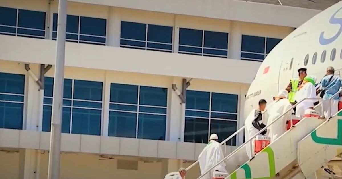 Biaya Ibadah Haji 2024