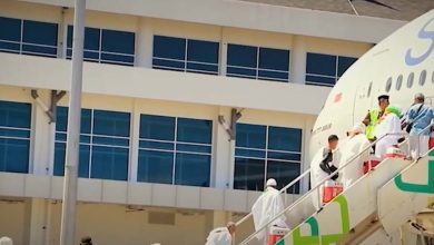 Biaya Ibadah Haji 2024