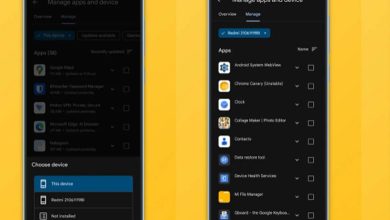 Google Play Store Beri Kesenangan Baru