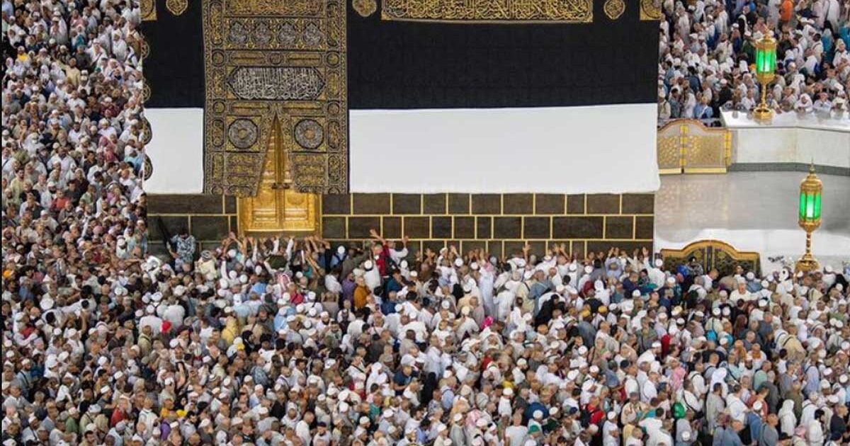 Masjidil Haram Terapkan Aturan Baru Jamaah Umrah