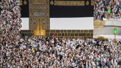 Masjidil Haram Terapkan Aturan Baru Jamaah Umrah