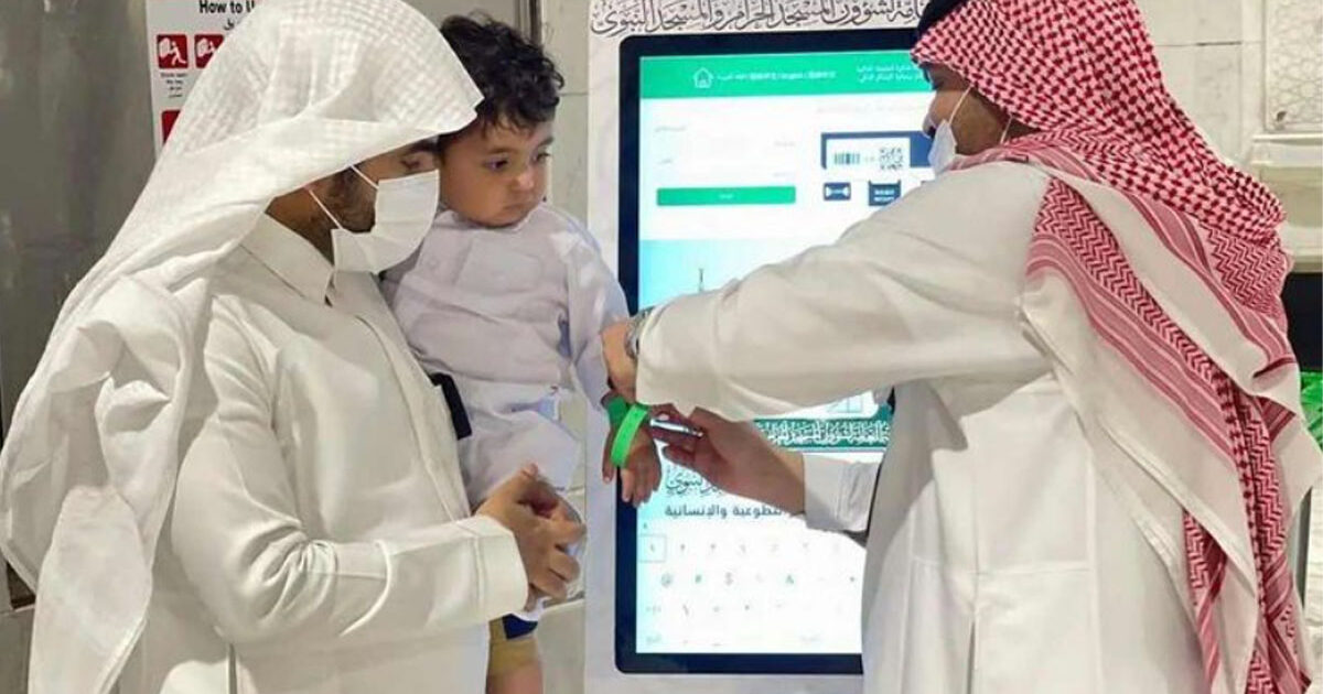 Panduan Orang Tua Saat Melakukan Umroh dengan Anak