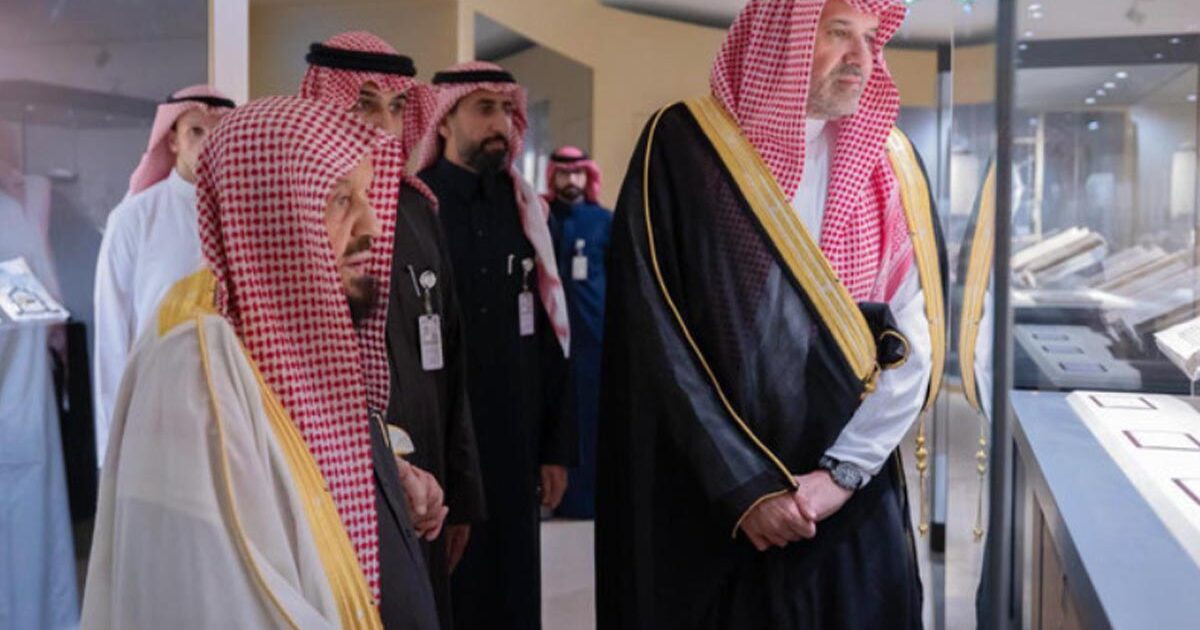 Pangeran Faisal Luncurkan Proyek Ensiklopedia