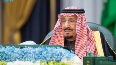 Arab Saudi Setujui Perlindungan Pelapor dan Korban