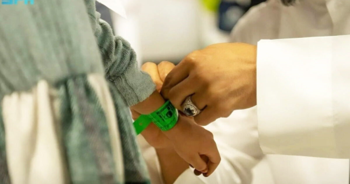 Gelang Identifikasi Anak di Makkah