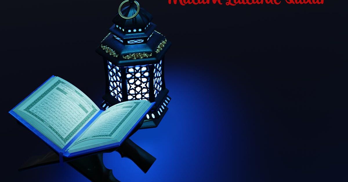 Malam Lailatul Qadar