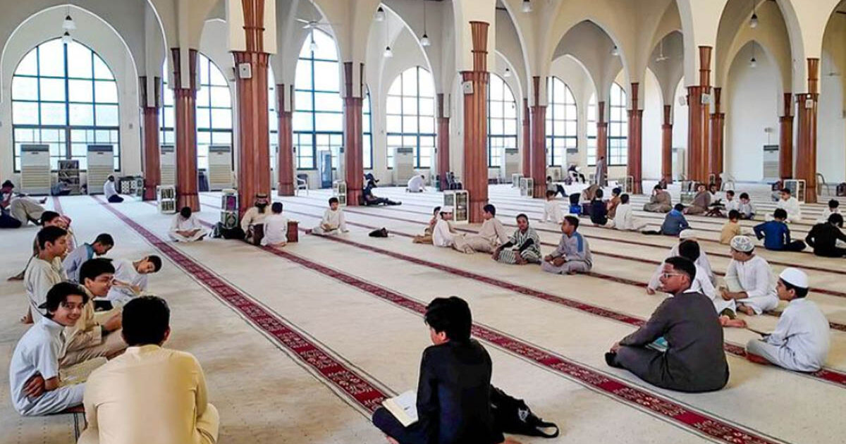 Masjid di Sharjah Pusat Pembelajaran Al-Quran