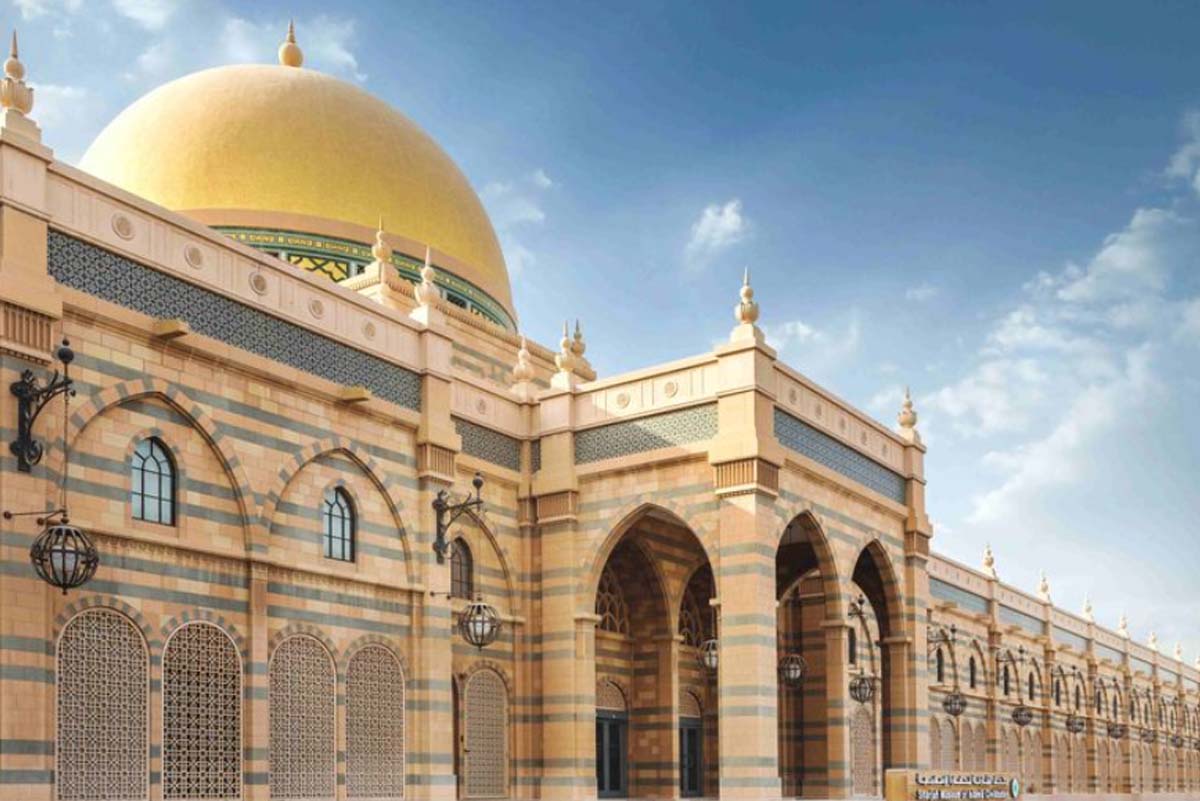 Museum Peradaban Islam Sharjah