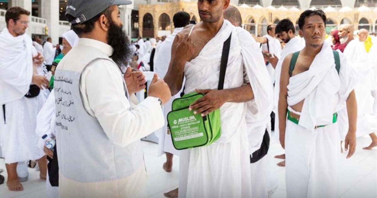 Panduan digital ke Masjidil Haram