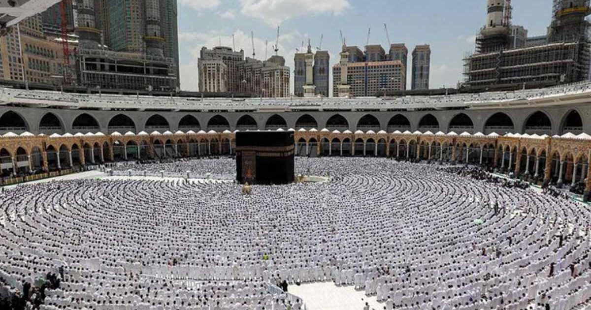 Pendaftaran Itikaf di Masjidil Haram