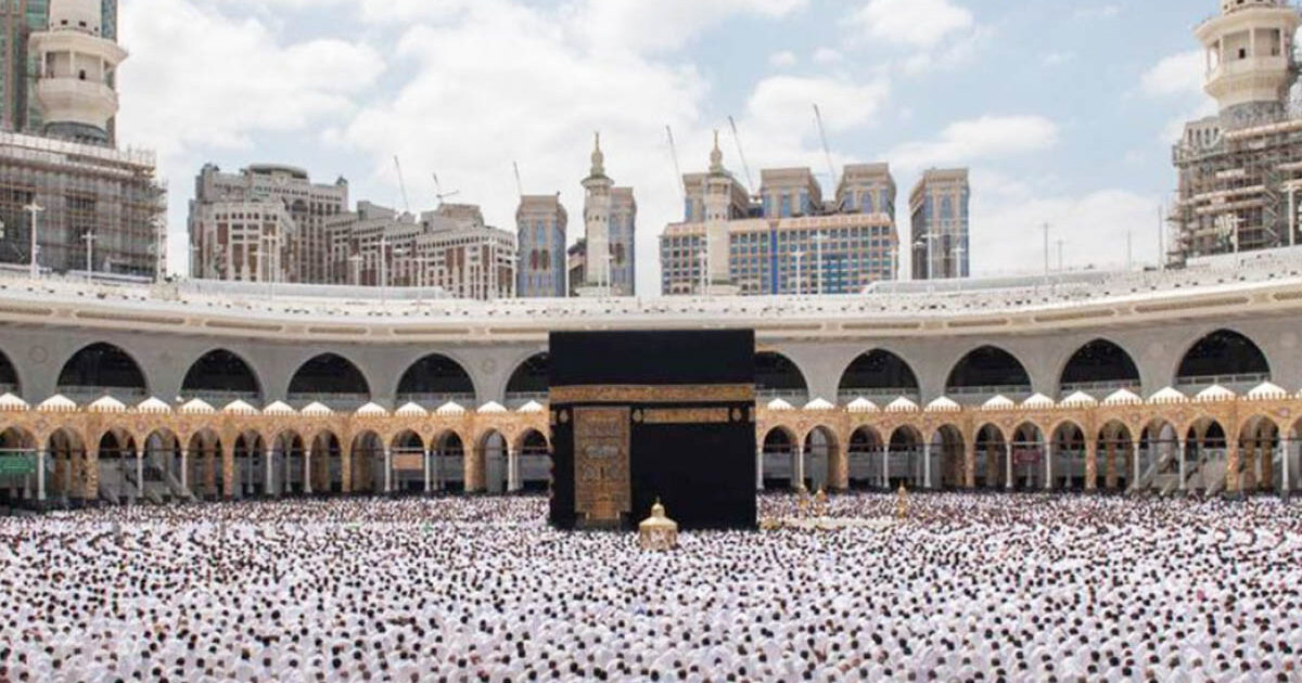 Slot Itikaf Masjidil Haram