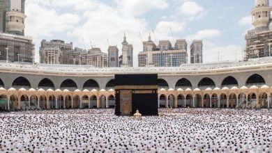 Slot Itikaf Masjidil Haram