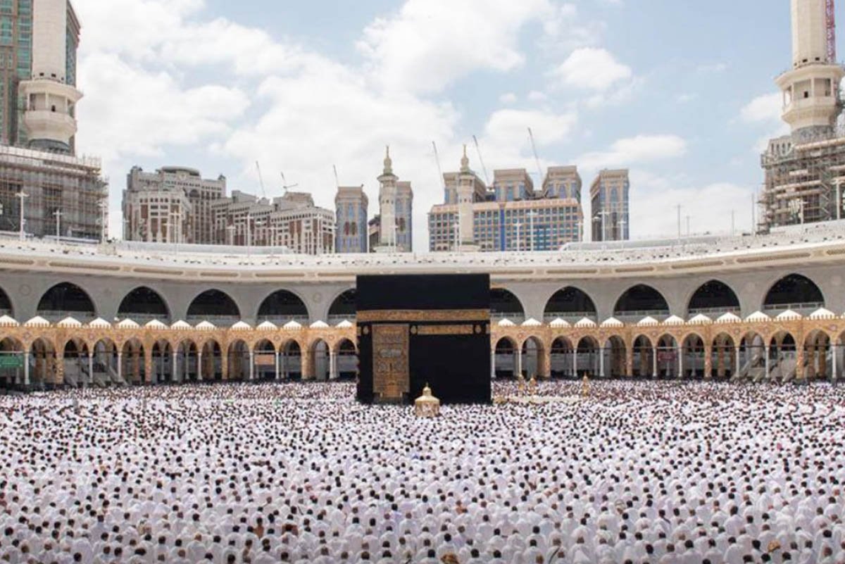 Slot Itikaf Masjidil Haram