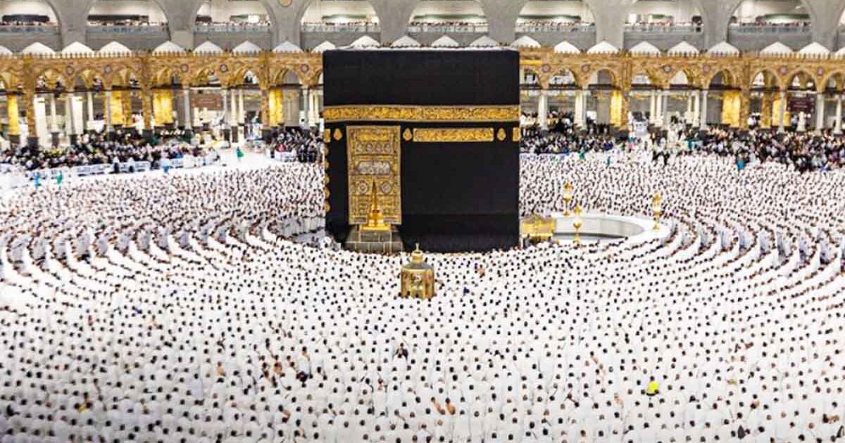 Batas Waktu Bagi Jemaah Umrah