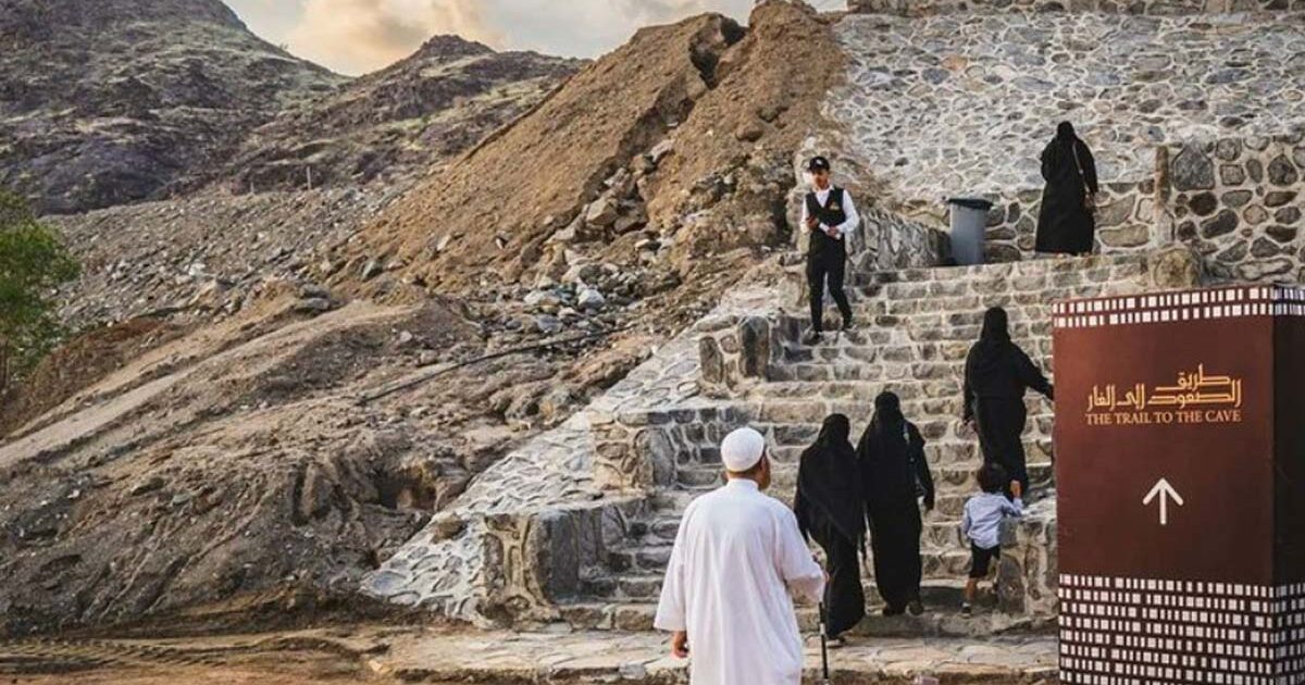 Distrik Budaya Hira di Makkah