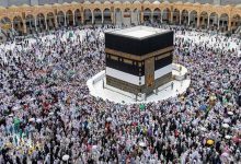 Izin haji telah dibuka di Saudi Arabia