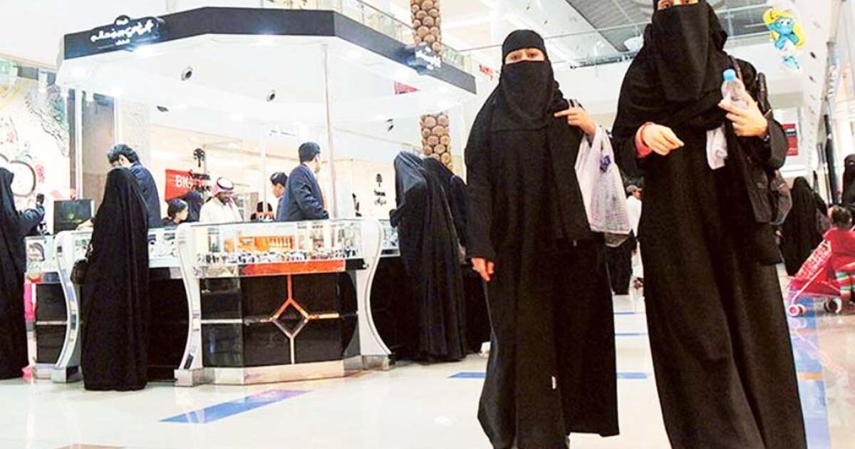 Pengangguran Wanita Saudi Turun