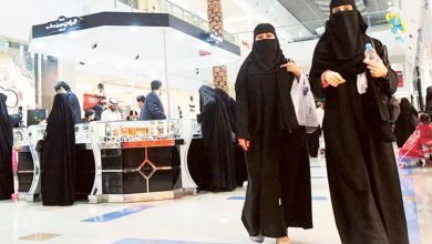 Pengangguran Wanita Saudi Turun