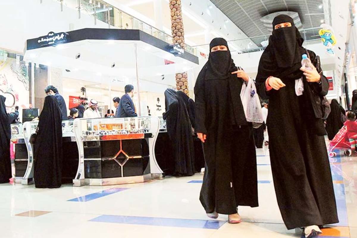 Pengangguran Wanita Saudi Turun