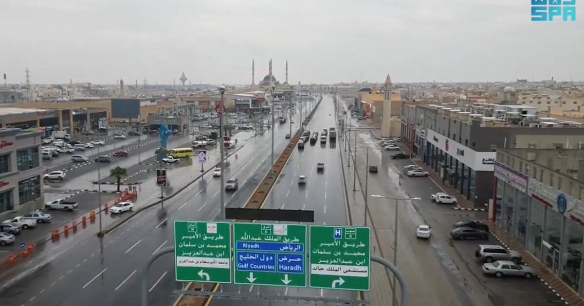 Hujan Deras Ancam Arab Saudi