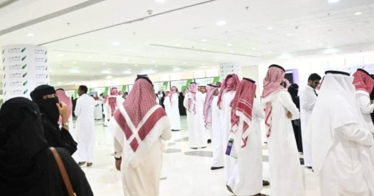 Arab Saudi Pimpin Indeks Pertumbuhan Kerja