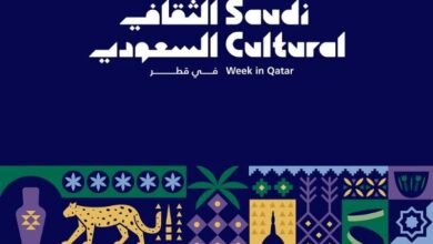 Festival Budaya Saudi