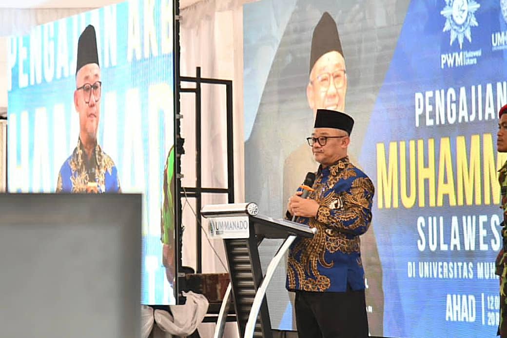 Menteri Pendidikan RI Prof. Abdul Mu’ti memberikan apresiasi atas hibah tanah dari Bupati Boltim
