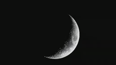 hilal tidak terlihat