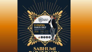 Bandar Rokok Nusantara (BARON)